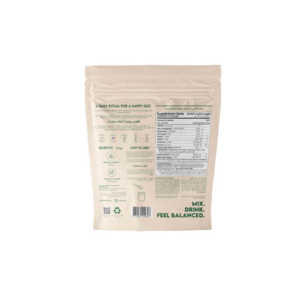 Rite Gut Health Guava - 240g